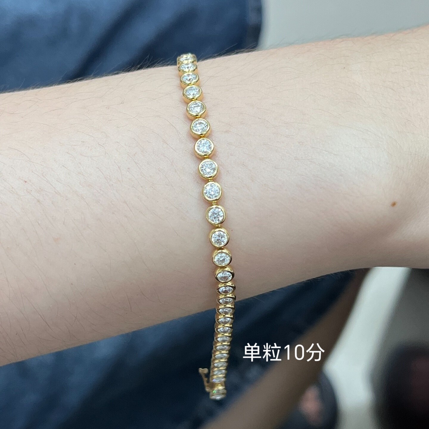 满钻莫桑石D色泡泡手链女925纯银镀18K黄金仿钻石手环手镯过钻笔