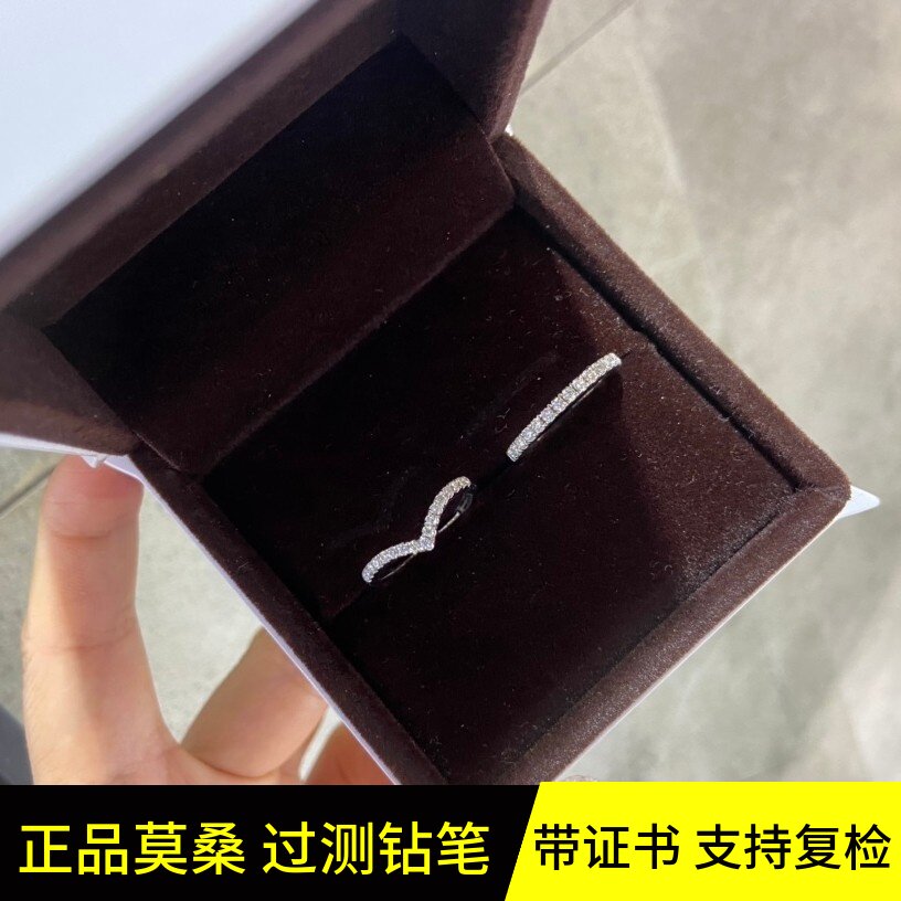 莫桑石排钻戒指满钻排戒仿钻石护戒女叠带纯银镀白金细尾戒食指环