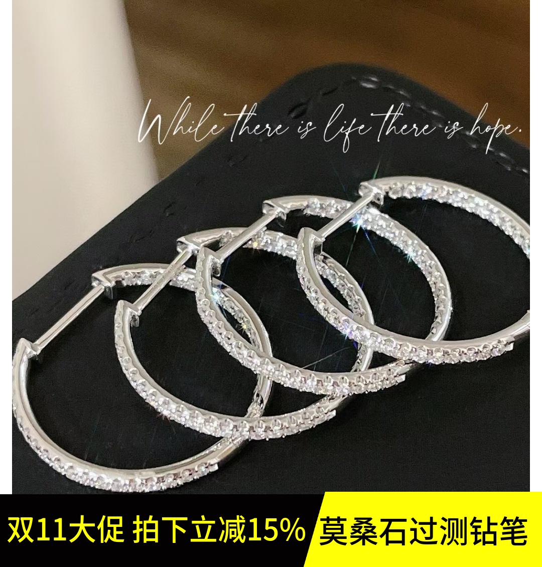 港风复古莫桑石满钻耳圈耳环