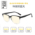 Black and White Gradient Frame-Light Yellow Lenses[Block 95.8% Blue Light](Long-Term Computer Users)