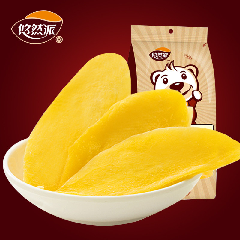 【悠然派芒果干100gx3袋】泰国味水果果脯蜜饯网红小吃零食混合装|ruв категории закуски/орехи/специальность, кандирование/унаби/Мэй/сухофрукты, манго - от Buy2taobao.com для оказания профессиональной услуги покупки агента Taobao