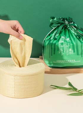 【黄色面料】亲棉竹麻一次性竹纤维洗脸巾100抽/卷 加大加厚 EF纹