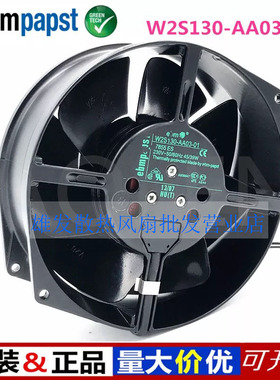 全新正品W2S130-AA03-01电梯配件/通力V3F变频器风扇.散热器/230V