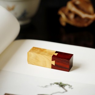 紫檀嵌黄杨木印章木质名字印章定刻盖章定制私人文玩便携式印章