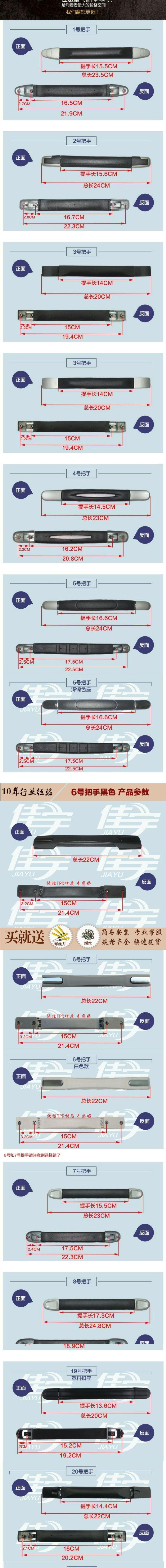 . 2 phụ kiện hành lý xử lý xe đẩy trường hợp vali xử lý hành lý sửa chữa hành lý phụ tùng chung xách tay - Phụ kiện hành lý ổ khóa mini cho vali