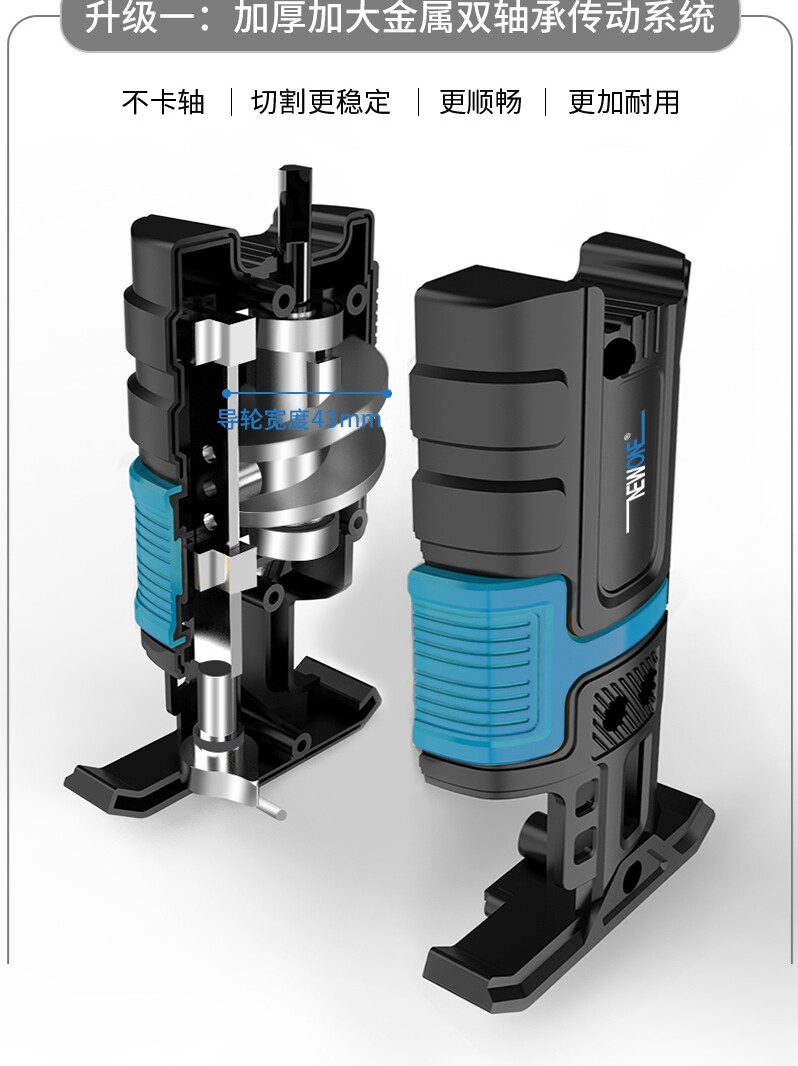 전기 드릴에서 전기 톱으로 변환 헤드 전기 톱 가정용 소형 휴대용 미니 범용 핸드 톱에서 왕복 세이버 톱으로