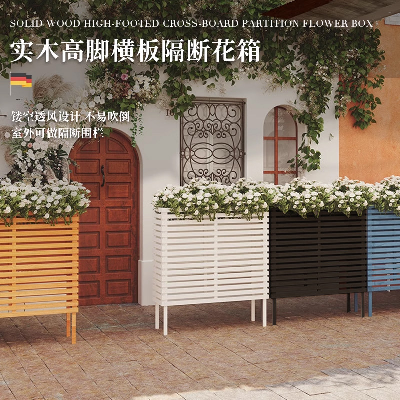 餐厅隔断花箱围栏店门口实木护栏图片