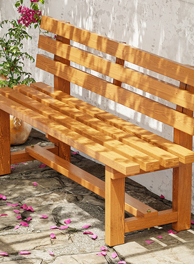 户外防腐木椅子庭院露天休闲实木靠背公园长椅花园室外座椅长条凳