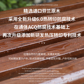 公园椅铁艺长条椅户外长椅庭院休闲防腐实木靠背广场园林排椅长凳