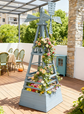 花园风车花架实木庭院装饰摆件户外防腐木月季爬藤架阳台造景布置