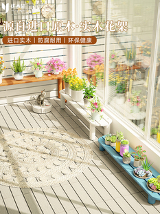阳台盆栽置物架飘窗单个落地木质多层防腐木阶梯式花架家用展示架