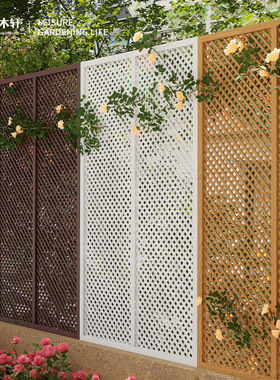 防腐木栅栏网格花架围墙爬藤架花园隔断围栏室外庭院篱笆户外护栏