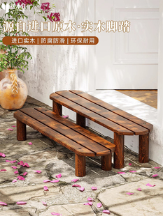 门口二层家用防腐木踏步台阶户外实木脚踏板阳台飘窗楼梯厨房垫高