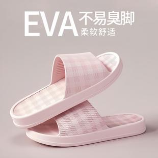 男 日式 拖鞋 女夏2025新款 情侣家居室内防滑速干防臭浴室洗澡凉拖鞋
