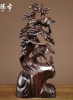 黑檀木雕松鹤延年摆件红木雕刻工艺品实木家居饰品客厅摆设送礼品