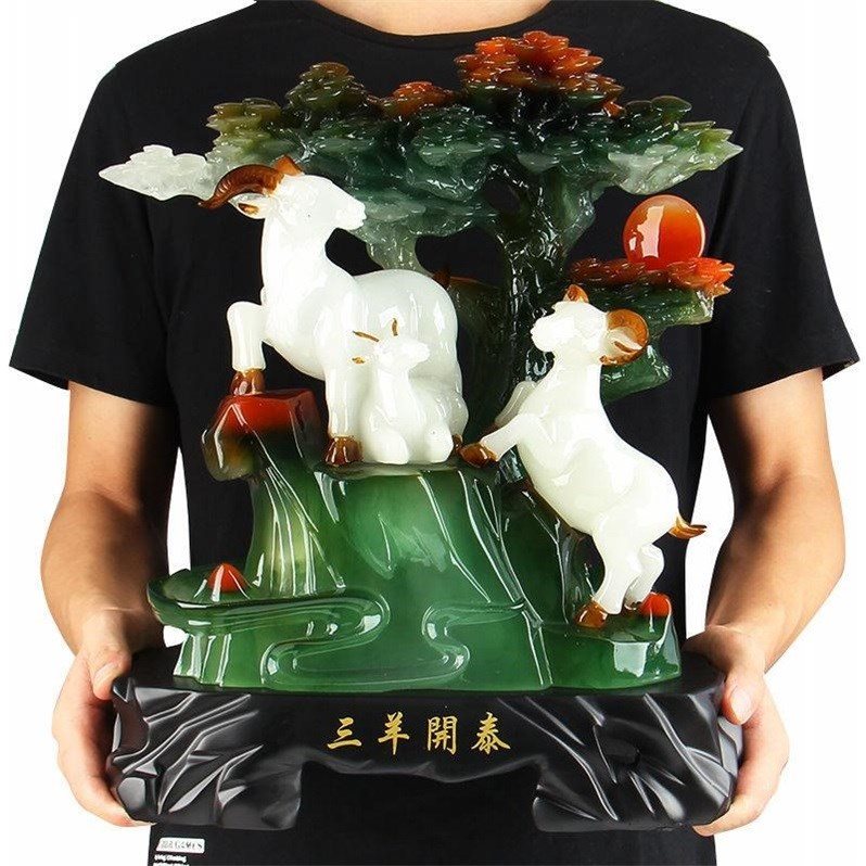 三羊开泰羊的摆件三阳开泰创意办公室招财风水客厅家居酒柜装饰品