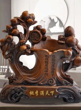 文化笔筒创意桌面摆件中式复古圣人孔子桃李满天下办公室用品文具