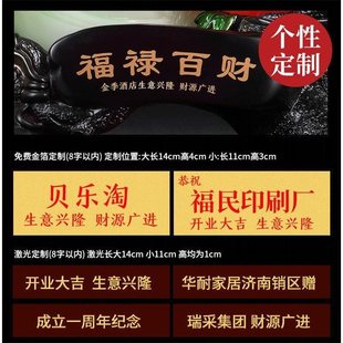 饰品办公室乔迁开业礼品 水晶摇钱树招财白菜摆件福禄葫芦客厅装