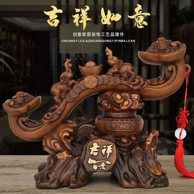 吉祥如意摆件家居装饰工艺品招财装饰摆件