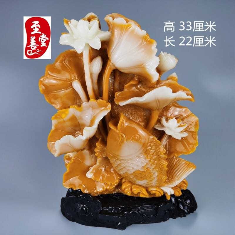 连年有余客厅摆件开业乔迁古玩寿山石雕田黄石荷花鲤鱼