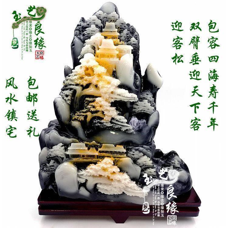 特价寿山石仿古大摆件迎客松山水石料办公家居玉石玉风水珠宝玉器