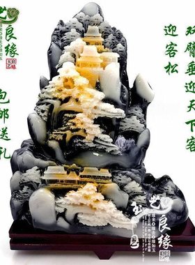 特价寿山石仿古大摆件迎客松山水石料办公家居玉石玉风水珠宝玉器