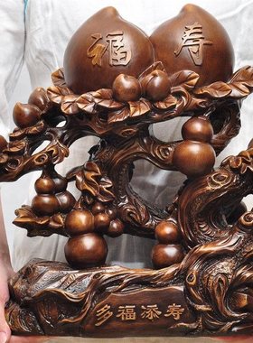 寿桃摆件祝寿礼物生日大寿工艺品