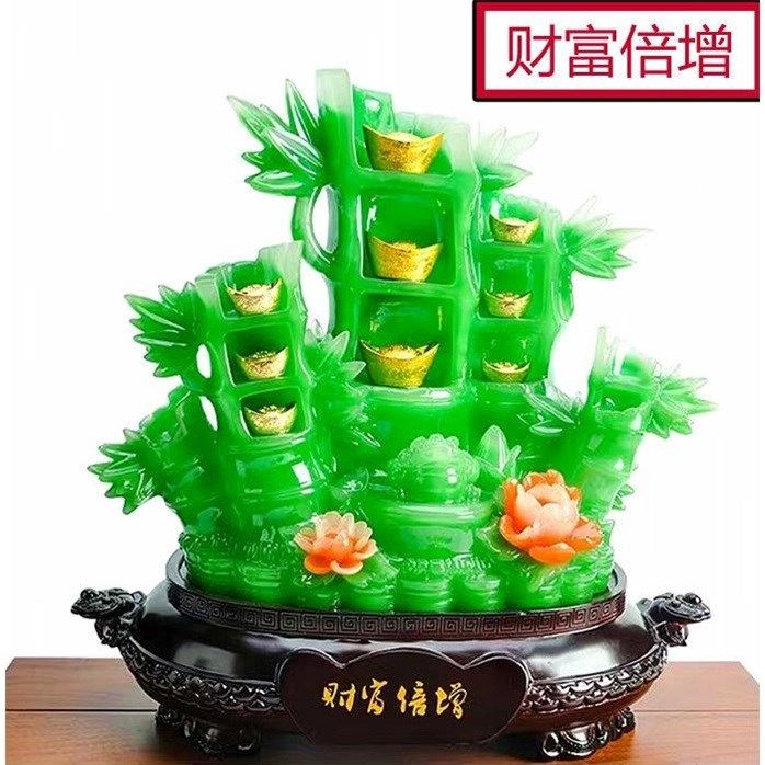财富倍增竹子摆件创意工艺品招财客厅装饰办公店铺风水开业礼品
