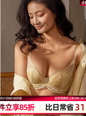 梧桐本色内衣女小胸聚拢蕾丝内衣女薄显大文胸罩防下垂灼华N23120