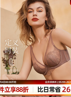 梧桐本色红品文胸性感蕾丝超薄BC大胸显小水晶杯内衣颜熙 WN23221