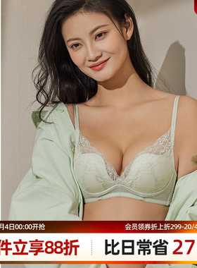 梧桐本色上薄下厚小胸聚拢性感蕾丝内衣夏季软钢圈文胸WN23128