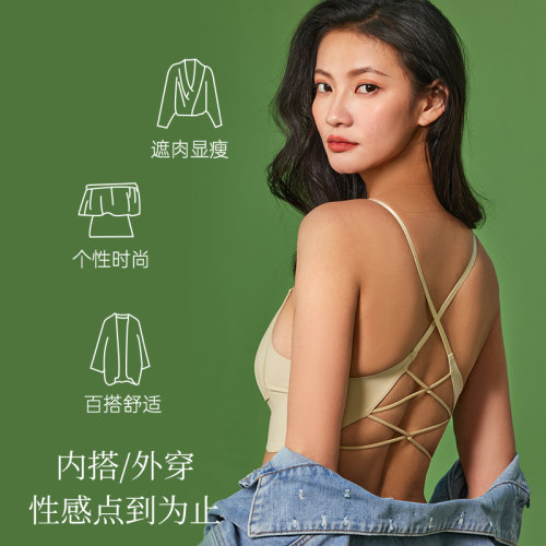 梧桐本色性感无钢圈光面文胸