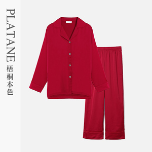梧桐本色如珩大红长袖结婚开衫薄款宽松家居服套装男女情侣套装