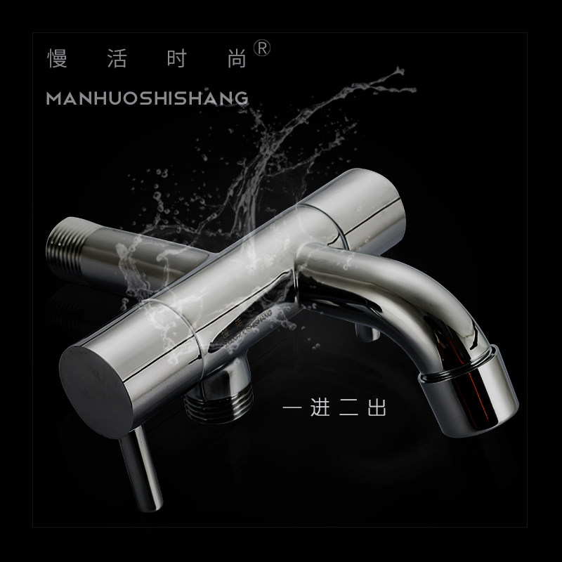 卫生间浴室三通角阀家用阳台洗衣池入墙式双用一进二出洗衣机龙头|ruв категории награду материалов, туалетные принадлежности, кран в ванной, стиральная машина кран - от Buy2taobao.com для оказания профессиональной услуги покупки агента Taobao