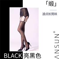 An Xing "tied" lace waist, 4-clawed duckbill with a metal sock strap, "satin" long stockings, black silk girl thumbnail 3