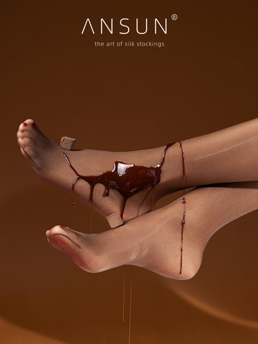 安兴“Ichoccy”5D网孔无缝胯部极光牛奶巧克力香味丝袜女士超薄