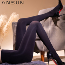 安幸「舒芙蕾」180D天鹅绒肤感打底裤袜灰色丝袜女秋冬显瘦连裤袜