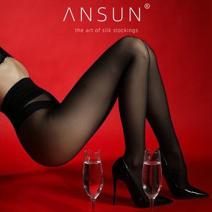 安幸「雅」8d天鹅绒丝袜自然裸肤肉色 精致蕾丝高腰 微透光腿神器