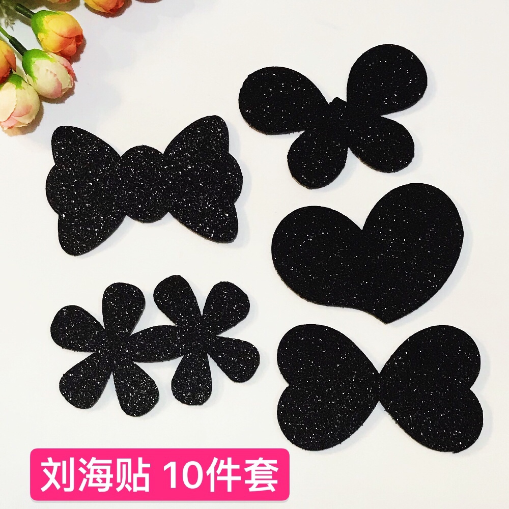 日韩风饰品黑色儿童发帖刘海贴