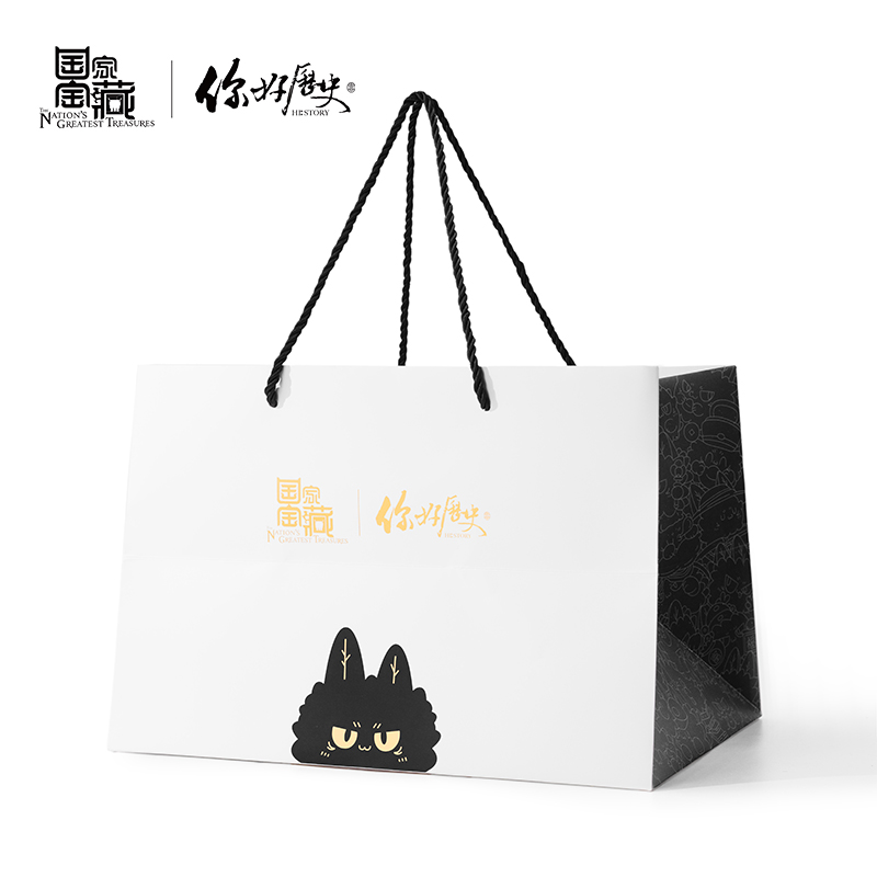 国家宝藏&你好历史旅游纪念品伴手礼手提袋纸袋包装袋文创礼品袋