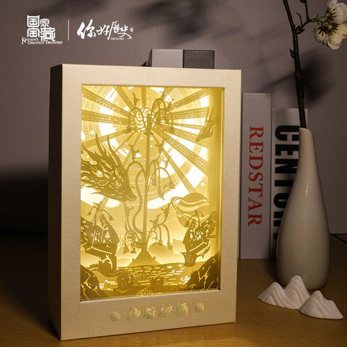 你好历史创意纸雕灯精致雕刻