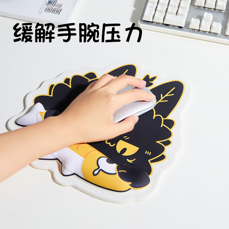 国家宝藏x你好历史文创富贵狸猫不如摸鱼护手腕鼠标垫防滑护腕垫
