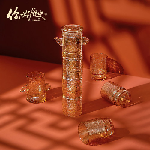 你好历史华表柱奋斗者玻璃杯