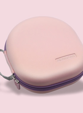 头戴蓝牙耳机收纳包适用JBL T770NC/iKF T1/King Pro3保护套硬盒
