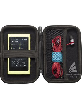 适用索尼NW-ZX707 A306 ZX300 WM1A黑砖播放器MP3保护套收纳盒包