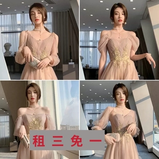 出租赁2026新款系列伴娘服姐妹礼服宴会生日晚礼服修身绑带网纱女