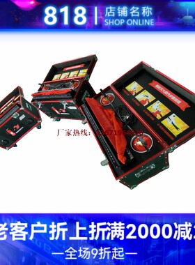 便携式激光模拟灭火可推拉消防培训学校实训展馆户外安全体验装置