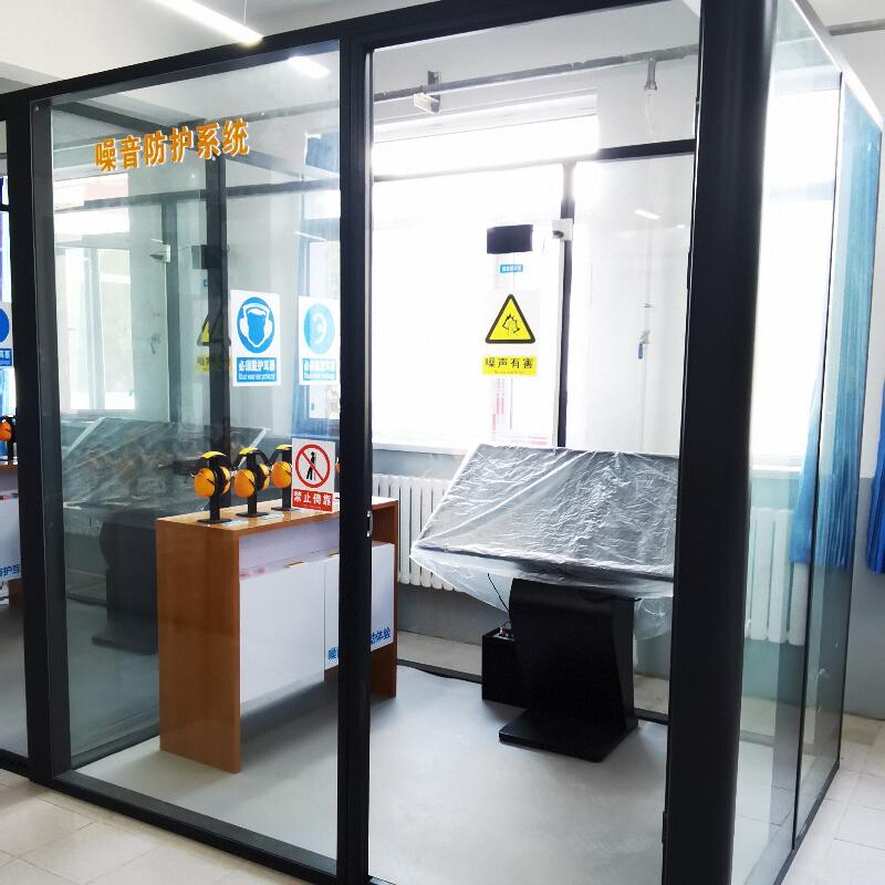 硕动科技噪音检测仪源头厂家