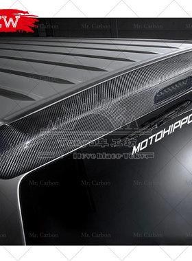 适用于 HIACE 200系1-6型 2005-2018丰田海狮 日本MTS同款碳纤尾