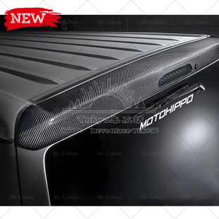 适用于 HIACE 200系1-6型 2005-2018丰田海狮 日本MTS同款碳纤尾